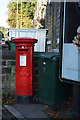 Georgian post box on Ned Lane, Slaithwaite