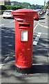 George VI postbox on Bole Hill Road, Sheffield