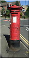 George V postbox on Crookes Valley Road, Sheffield