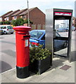 Queen Elizabeth II pillarbox and BT phonebox, Beach Road, Severn Beach