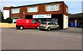 Royal Mail van outside KRL premises, Severn Beach