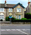 Blue direction sign for cyclists, Gerard Road, Weston-super-Mare