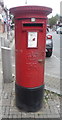 Elizabeth II postbox on Bury Old Road, Manchester