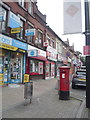 Post Office on Bury Old Road, Manchester