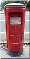 Elizabeth II postbox on Cheetham Hill Road