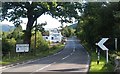 A84 at Balquhidder Station