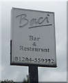 Sign for Baci Bar & Restaurant