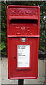 Close up, Elizabeth II postbox on Hollins Lane, Hollins