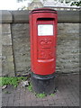 Elizabeth II postbox on Duckworth Street, Darwen