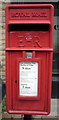 Close up, Elizabeth II postbox on Cemetery Road, Darwen