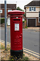 Edward VIII postbox