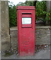 Elizabeth II postbox on Fielding Lane, Oswaldtwistle