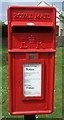 Close up, Elizabeth II postbox on Hargill Road, Howden-le-Wear