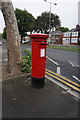 George VI Postbox on Willerby Road, Hull