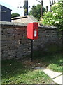 Elizabeth II postbox on Church Street, High Etherley