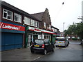 Post Office and shop on Victoria Avenue, Manchester