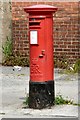 E II R Postbox (SK5 165)