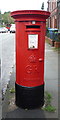 George V postbox on Manchester Old Road, Rhodes