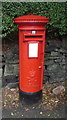 Elizabeth II postbox on Rochdale Old Road, Jericho