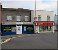 Former Weston Angling Centre, Locking Road, Weston-super-Mare