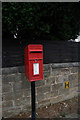 Post box on Morthen Road, Wickersley