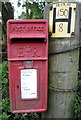 Elizabeth II postbox on Turton Road