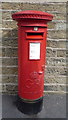 George V postbox on Blackburn Road, Edgworth