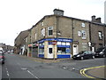 Fish & Chips Shop on Deardengate, Haslingden