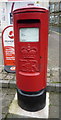 Elizabeth II postbox, Haslingden Post Office