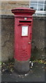 Elizabeth II postbox on Hollins Lane, Baxenden