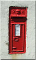 Victorian postbox, High Lands