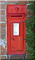 NZ0825 : Victorian postbox on Copley Lane, Copley by JThomas