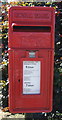 Close up, Elizabeth II postbox on Woodhouse Lane, Bishop Auckland