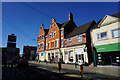 Pasture Road, Goole