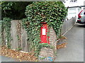 Colchester Road Postbox