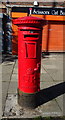 George V postbox on Moston Lane, Moston, M40