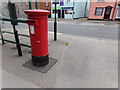 Halstead Road Postbox