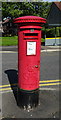 George V postbox on Langdale Drive Middleton