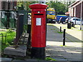 Elizabeth II postbox on Wood Street, Middleton