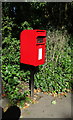 Elizabeth II postbox on Rochdale Road East