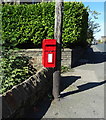 Elizabeth II postbox on Burnley Road, Edenfield