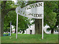 Govan Riverside sign