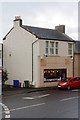 R B MacGregors Opticians - Saltcoats