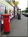 TL9123 : Marks Tey Post Office Victorian Postbox by Geographer