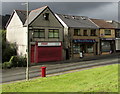 Three businesses, Ystrad Road, Pentre