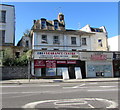 The Clearance Centre, 201 Cheltenham Road, Bristol