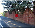 Elizabeth II postbox on Failsworth Road