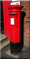 Elizabeth II postbox on Hollins Road, Oldham