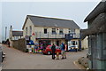 Post Office, Hope Cove