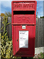 New Road Postbox